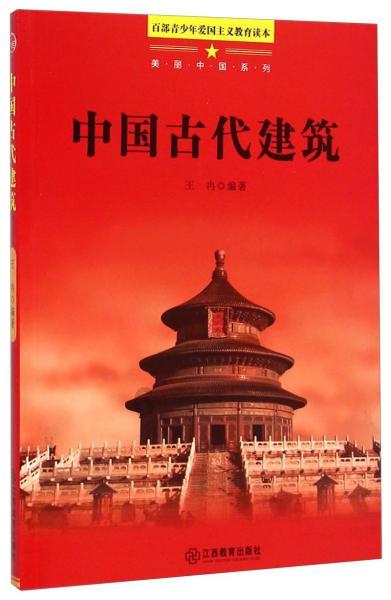 小乌龟逃亡记