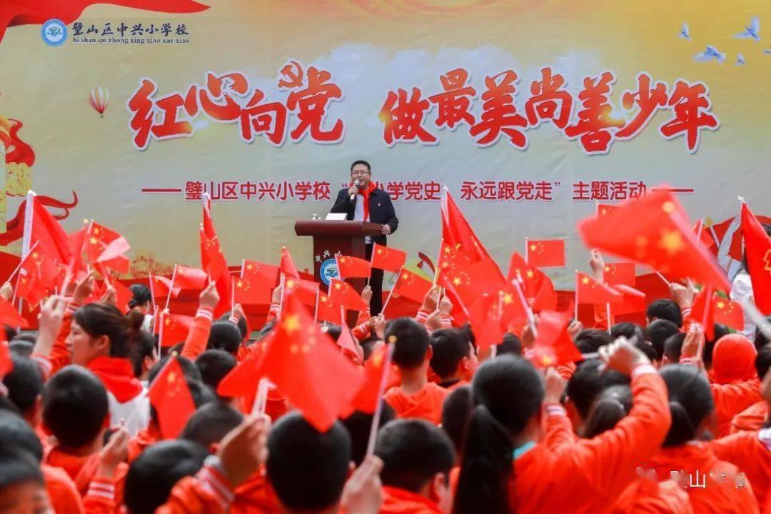 守卫木鱼